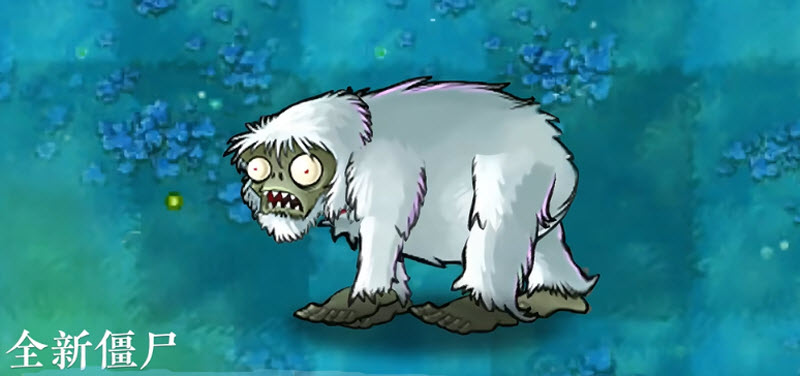 植物大战僵尸自然群系版