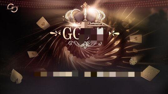 gg扑克中文安卓版
