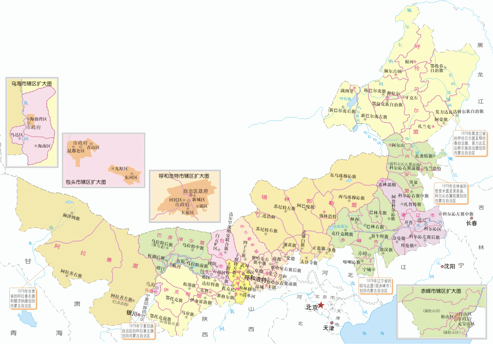 内蒙古地图大图