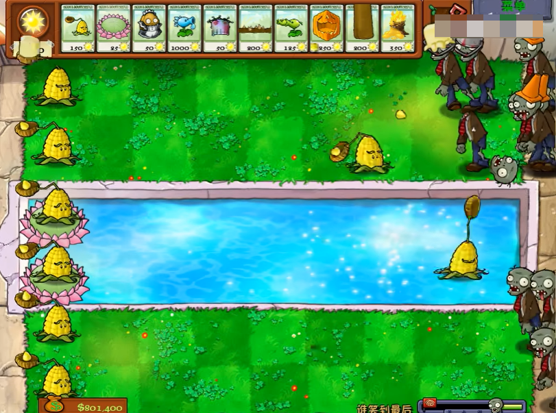 植物大战僵尸威化版最新版2025