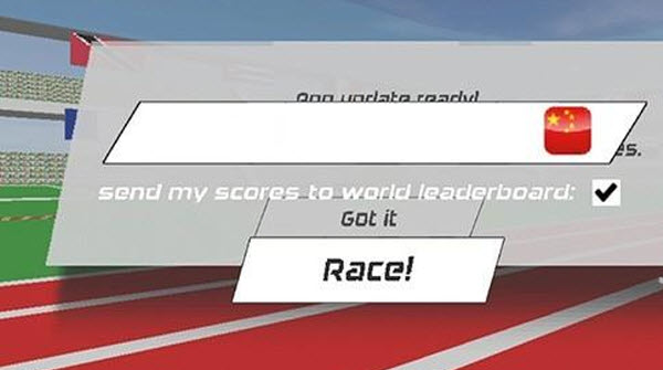 速度之星最新版