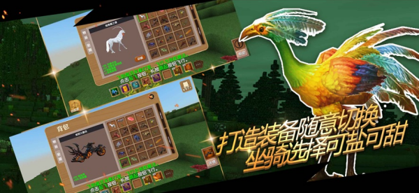 被尘封的故事无限内购版本