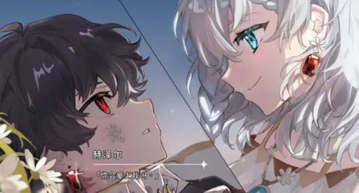 灾厄黑龙与谎言公主官方版