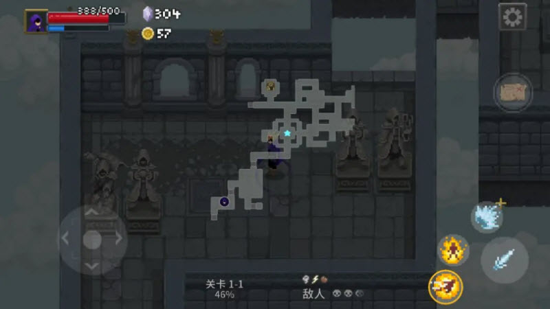 传说法师免费完整版中文