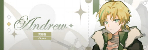 灾厄黑龙与谎言公主官方版