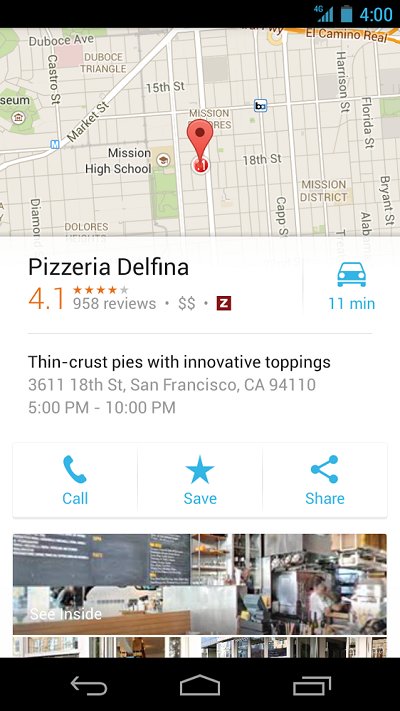 谷歌地图实景导航