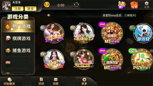 PB上传 ??: ecf17aa5-371a-447e-a4a8-c4f00c59f5e5.jpg ecf17aa5-371a-447e-a4a8-c4f00c59f5e5.jpg