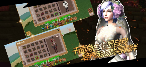 被尘封的故事无限内购版本