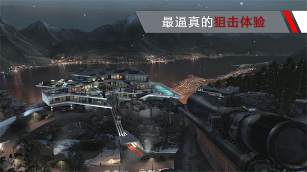 代号47狙击汉化版