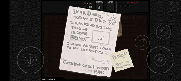 以撒的结合手机版 - 游戏结束