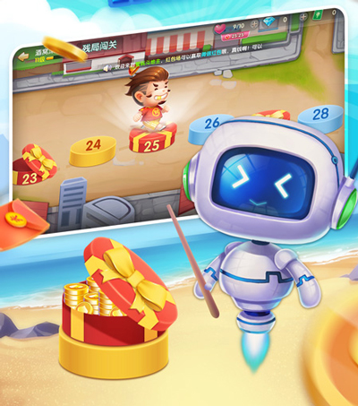 六月单机斗地主旧版本