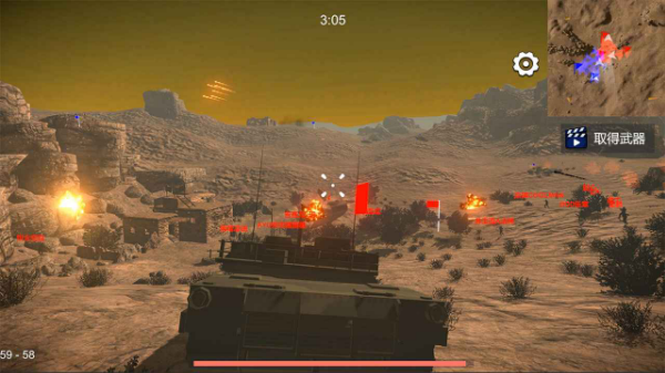 少女战地免广告版手游