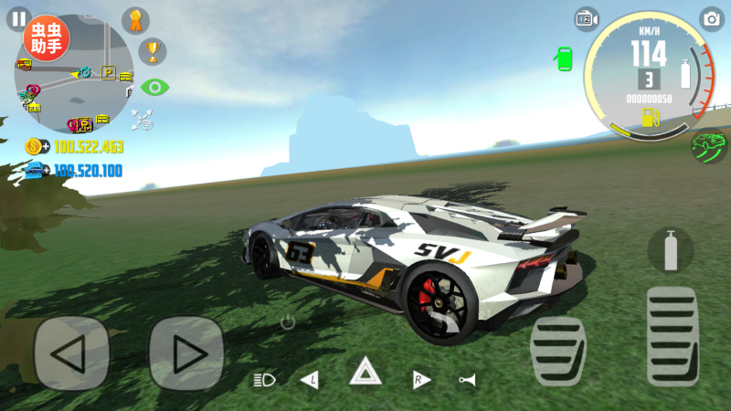 汽车模拟器2中文(内置涂装版)安卓版