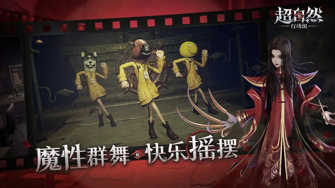 超自然行动组无限子弹