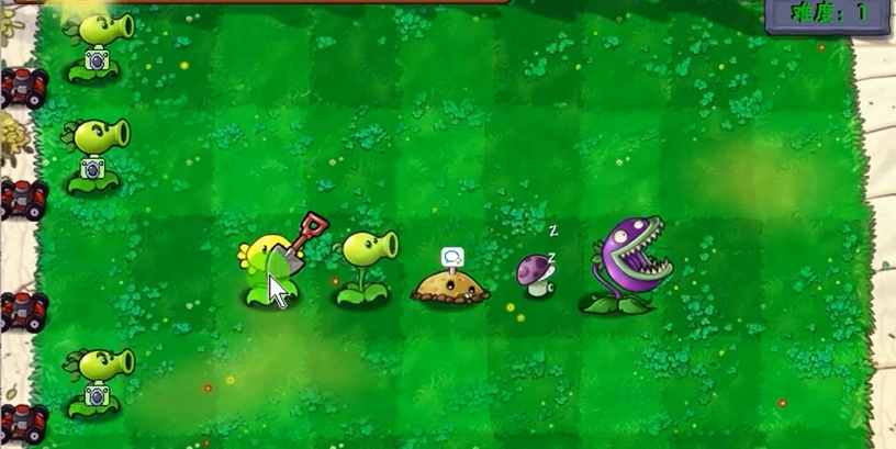 pvz资本家版手机版