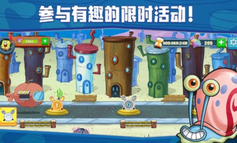 海绵宝宝大闹蟹堡王汉化版