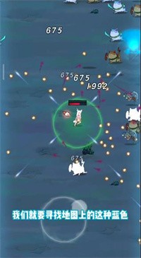 九重试炼内置作弊菜单版安卓最新版