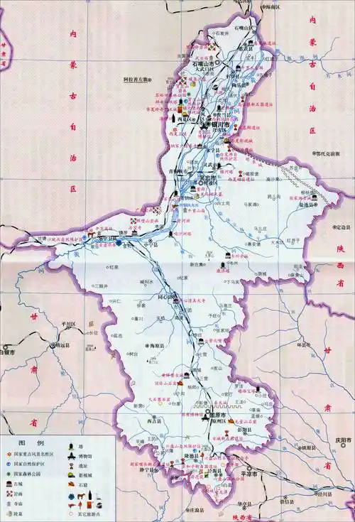 宁夏地图高清版