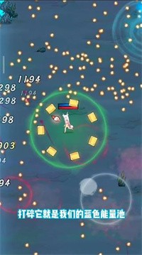 九重试炼内置作弊菜单版安卓最新版