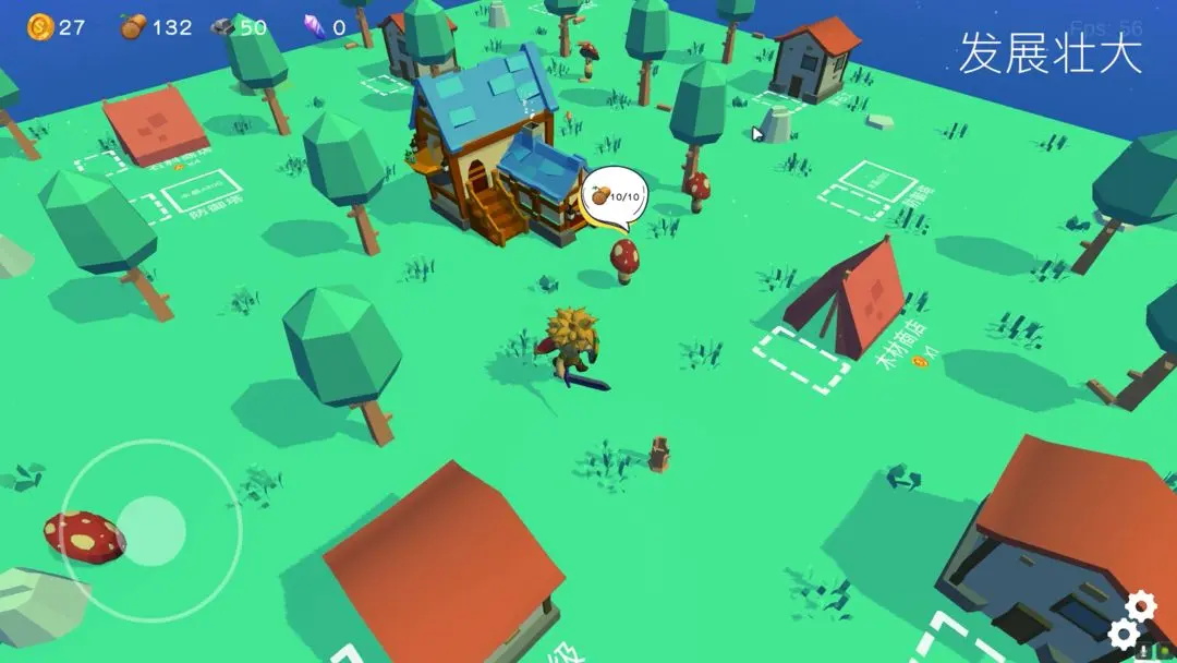 浮岛世界内置mod菜单