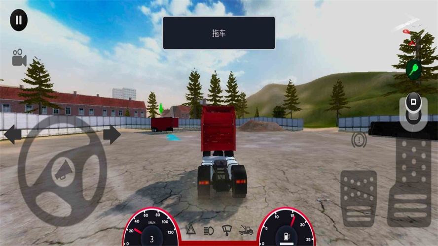 欧洲卡车模拟4无限金币