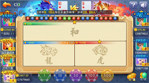 奔驰宝马777电玩城安卓免费