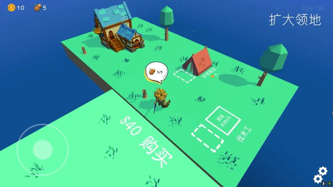 浮岛世界内置mod菜单