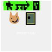 狗狗突围不用登录最新版