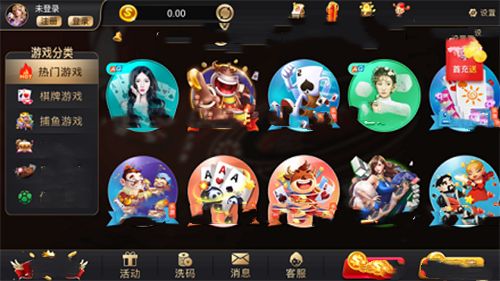 95299九五至尊游戏官网版