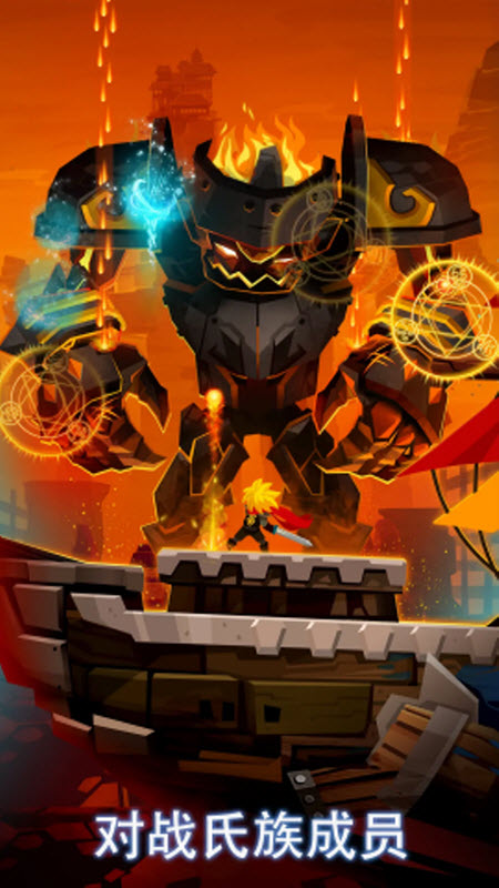 点杀泰坦2内置菜单手游