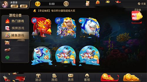 95299九五至尊游戏官网版