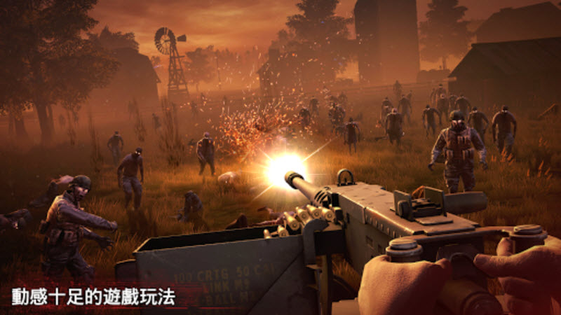 勇闯死人谷2全武器解锁