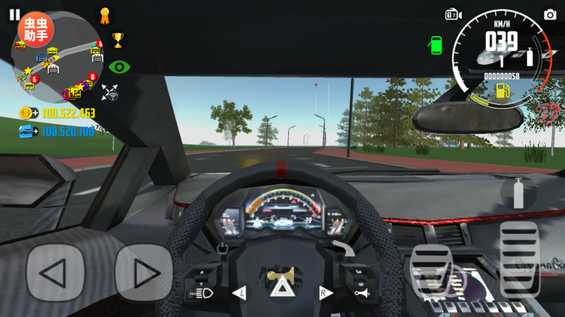 汽车模拟器2中文(内置涂装版)安卓版