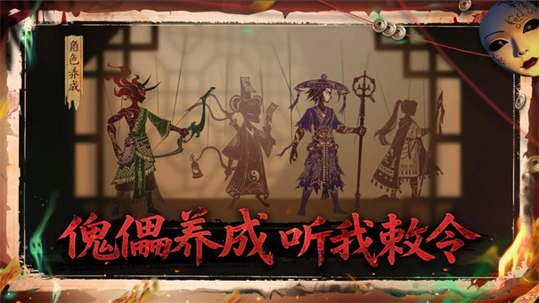 遗弃之地无限元宝