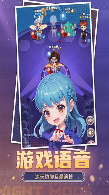 推理学院无限游戏币