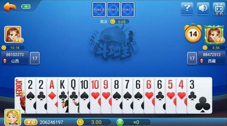 威信茶馆跑得快最新安卓版