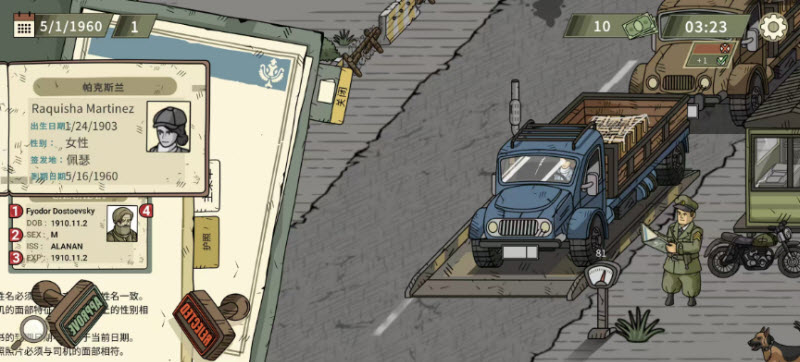 黑色边境2无限金币版