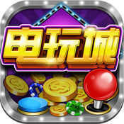 水果机单机版免费iso