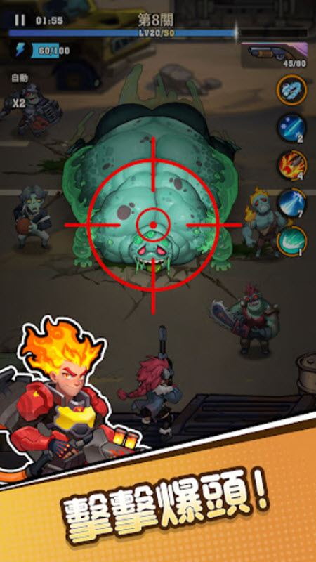 向僵尸开炮无限钻石内购版手游2025