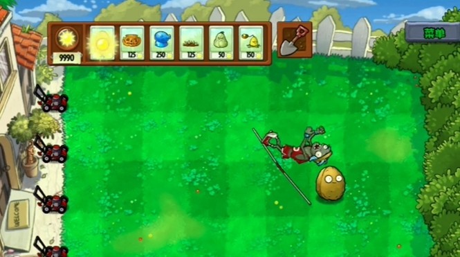 植物大战僵尸超级拓展版内置菜单