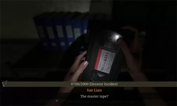 女鬼桥2释魂路下载手机版