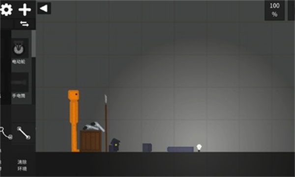 水果游乐场2025最新版