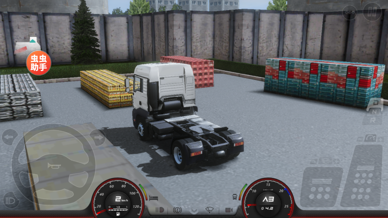 欧洲卡车模拟器3最新版本内置菜单