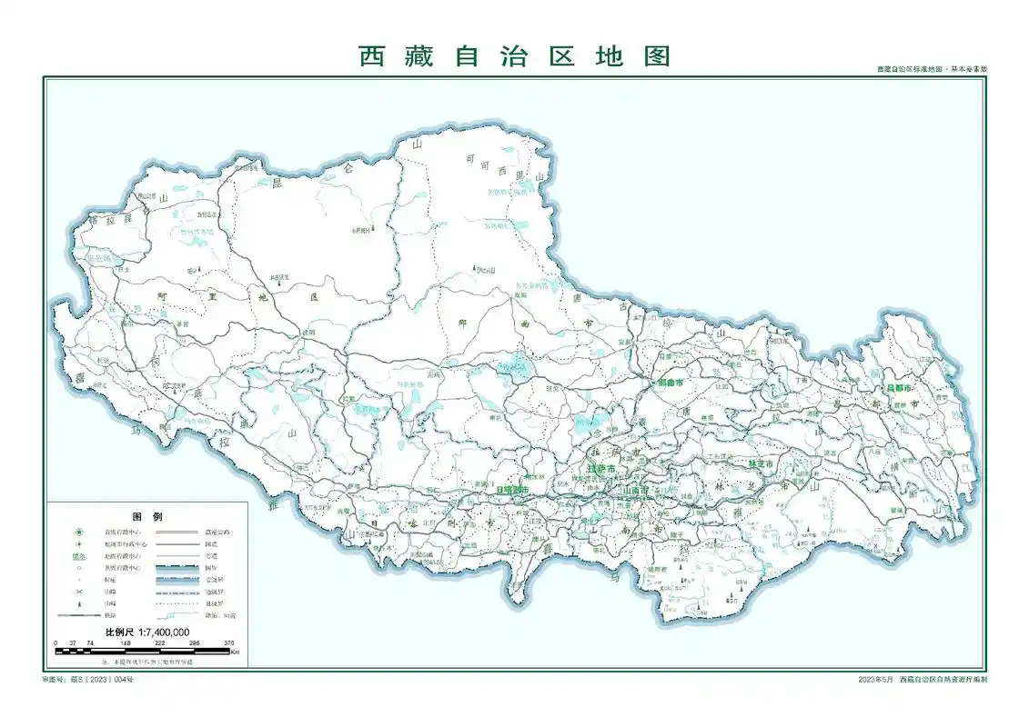 西藏地图最新版