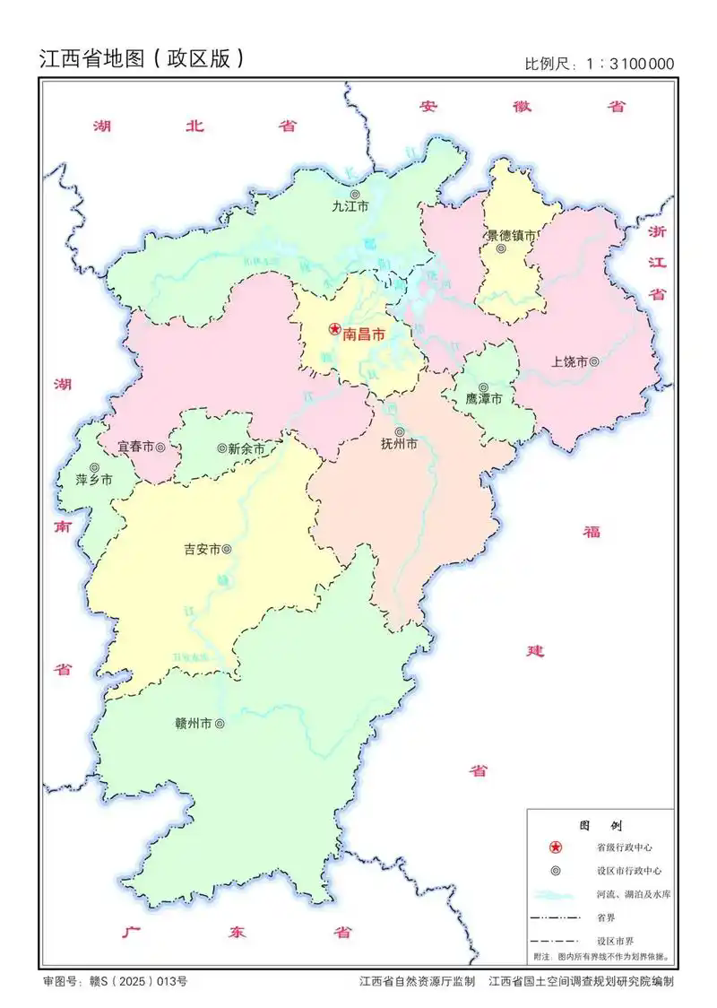 江西省地图全图