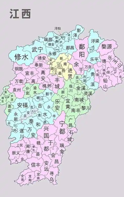 江西省地图全图