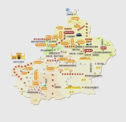 新疆地图可放大