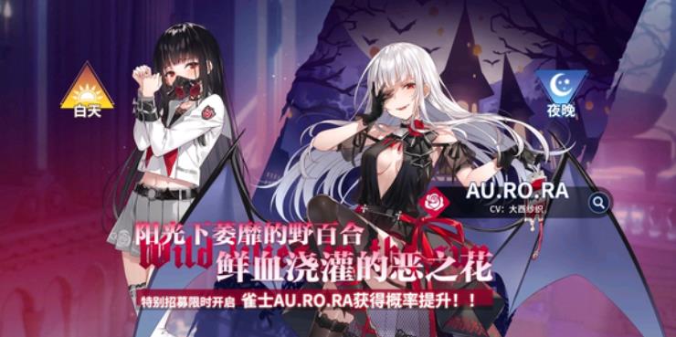 麻雀一番街手游最新版