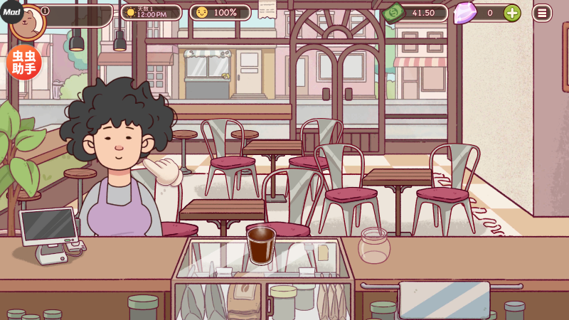 可口的咖啡美味的咖啡无广告