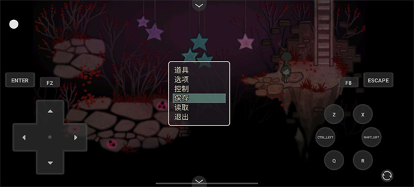 安迪和莉莉的棺材中文版